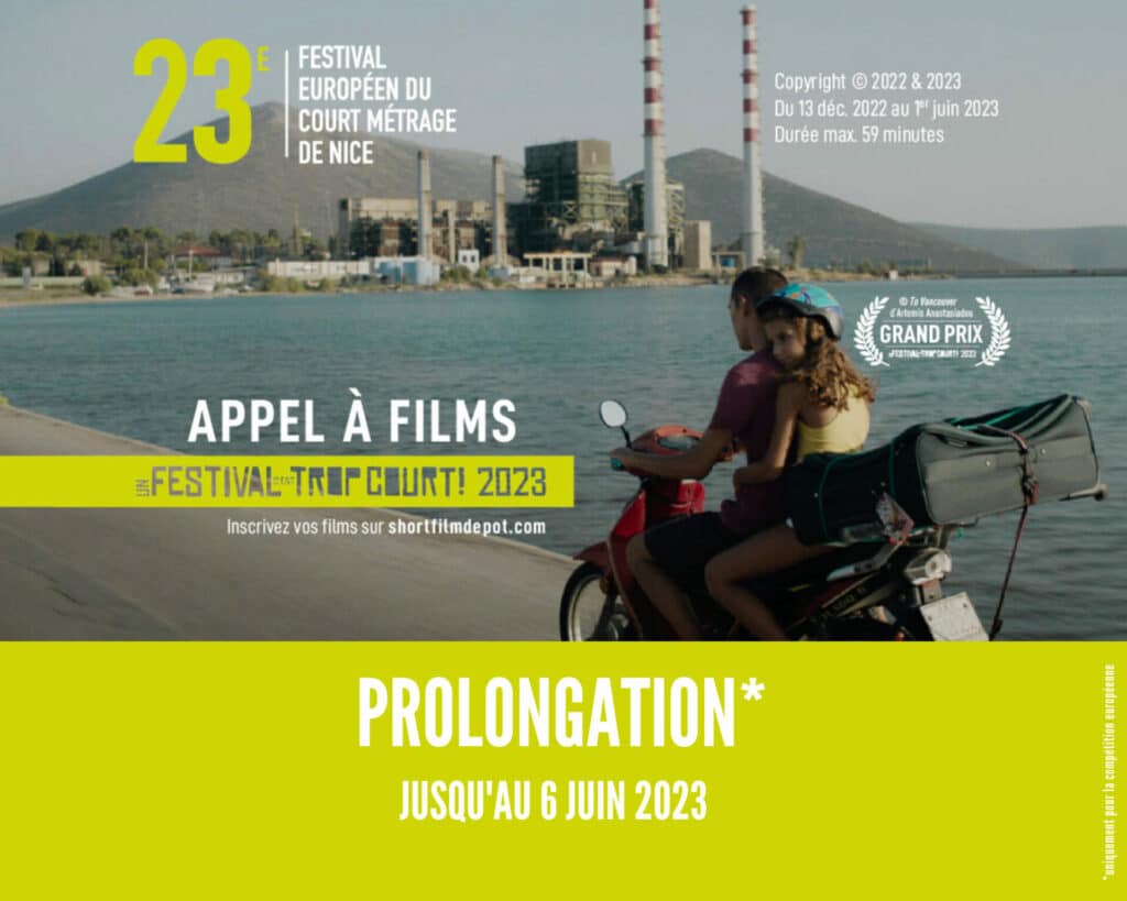 UN FESTIVAL C&rsquo;EST TROP COURT! 2023 : PROLONGATION DE L&rsquo;APPEL À FILMS.