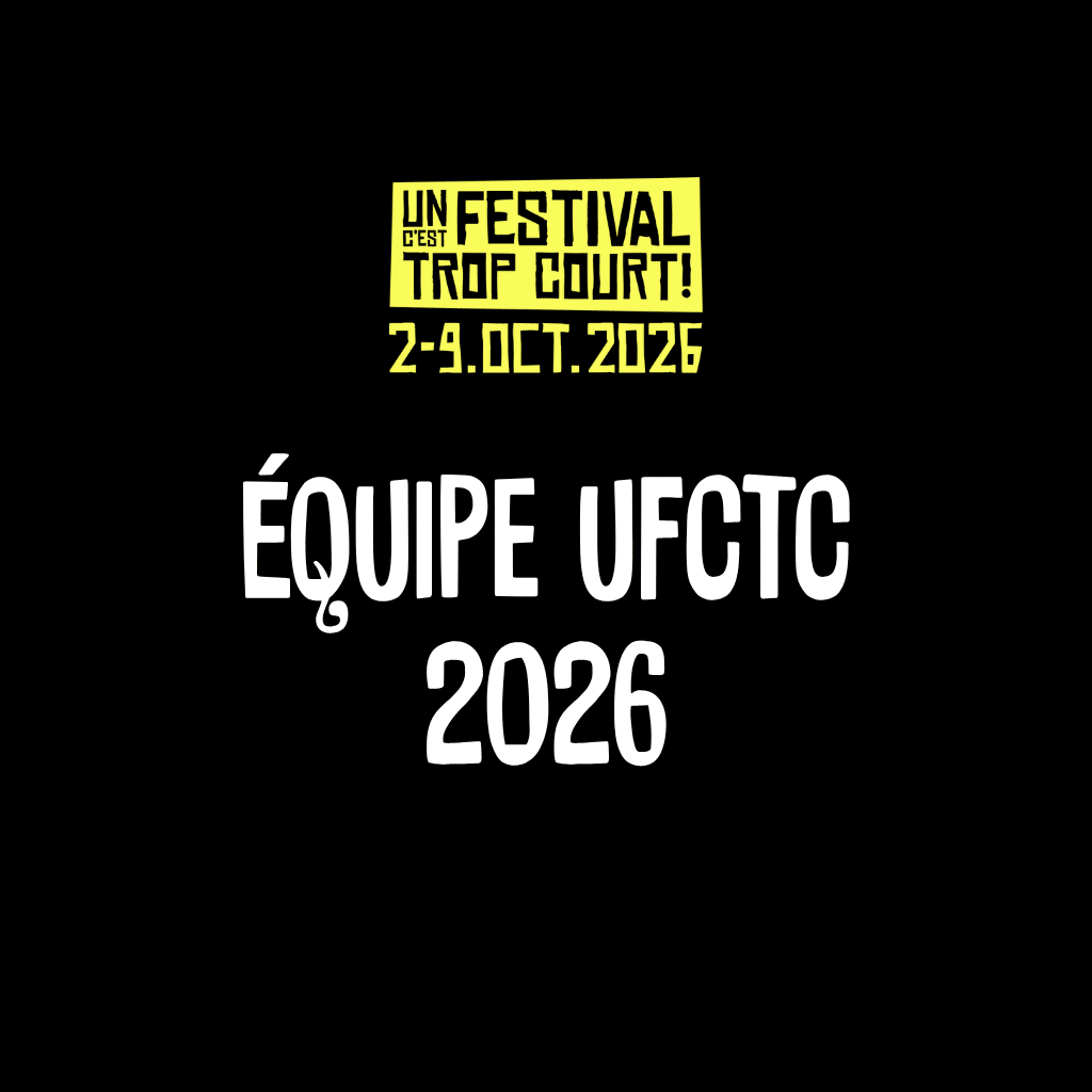 Équipe 2026